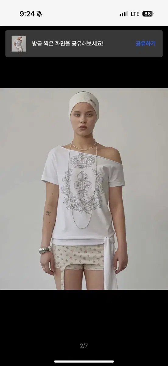 SCULPTOR | 스컬프터 Sculptor Puff Sleeve Top Cream on